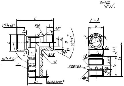 ГОСТ 16074-70 Тройники ввертные для соединений трубопроводов по внутреннему конусу. Конструкция и размеры (с Изменениями N 1, 2)