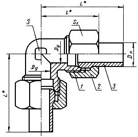 ГОСТ 24489-80 Соединения трубопроводов с шаровым ниппелем угловые проходные. Конструкция (с Изменением N 1)