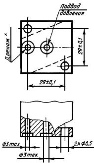 ГОСТ 26005-83 Реле давления на Рном до 32 МПа (320 кгс/кв.см). Технические условия (с Изменением N 1)