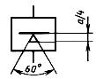 ГОСТ 2.796-95 Единая система конструкторской документации (ЕСКД). Обозначения условные графические в схемах. Элементы вакуумных систем