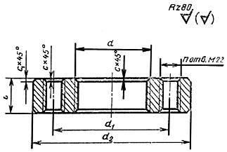 ГОСТ 9731-79 Баллоны стальные бесшовные большого объема для газов на Р(р) </=24,5 МПа (250 кгс/кв.см). Технические условия (с Изменениями N 1, 2)